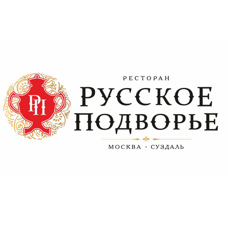 Русское подворье